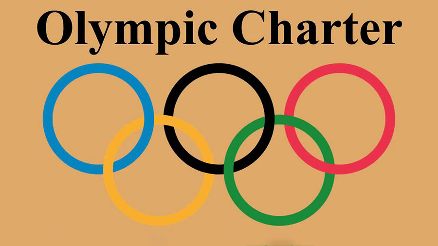 آشنایی با منشور المپیک - Olympic Charter