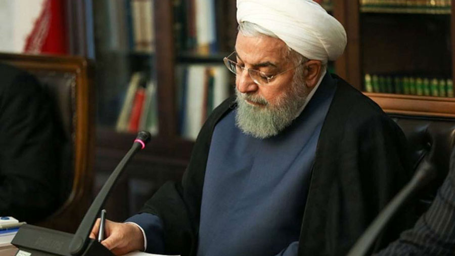 رئیس جمهور بخشنامه بودجه سال 99 را ابلاغ کرد - The president announced the budget 99 رئیس جمهور بخشنامه بودجه سال 99 را ابلاغ کرد - The president announced the budget 99
