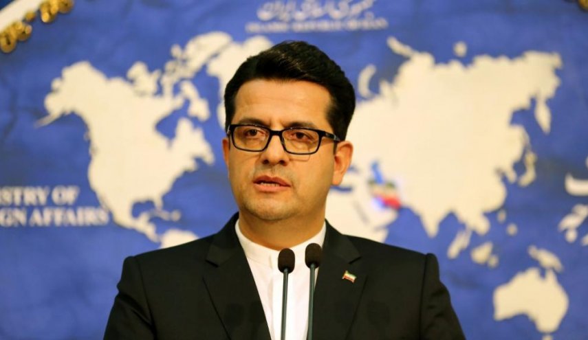 گام سوم ظرف یکی دو روز آینده اعلام میشود - The third step will be announced within the next one or two days گام سوم ظرف یکی دو روز آینده اعلام میشود - The third step will be announced within the next one or two days