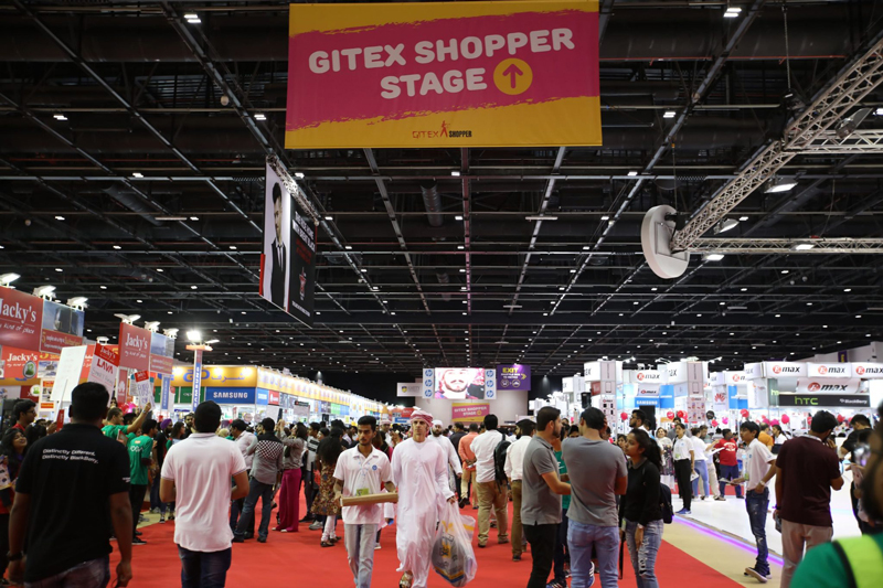 نمایشگاه جیتکس نمایشگاه جیتکس