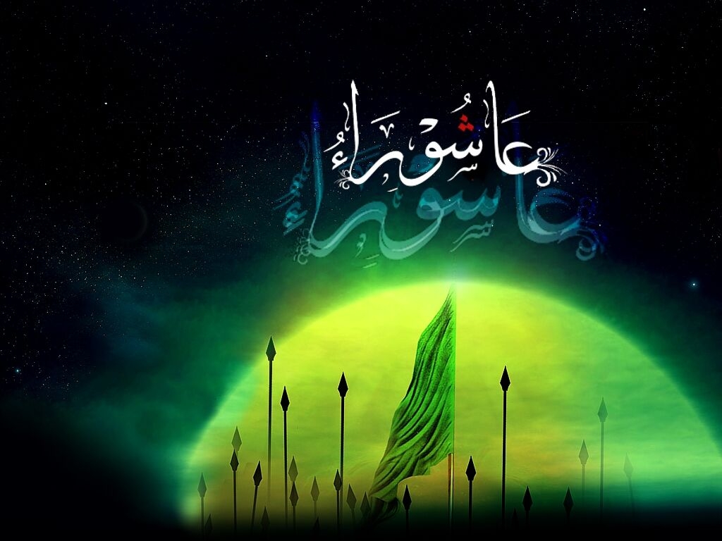 تاریخ تاسوعا و عاشورا