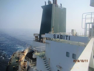 اطلاعیه شرکت ملی نفتکش ایران در خصوص نفتکش آسیب دیده در دریای سرخ