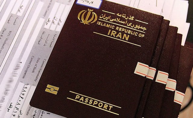 ادارات گذرنامه شهر تهران و شهرهای ایران