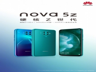 گوشی هوشمند Huawei از سری nova 5