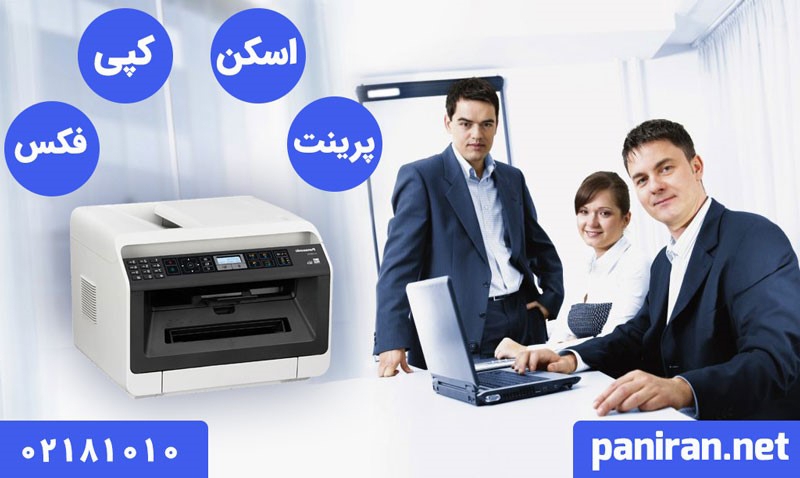 فکس های 4 کاره پاناسونیک