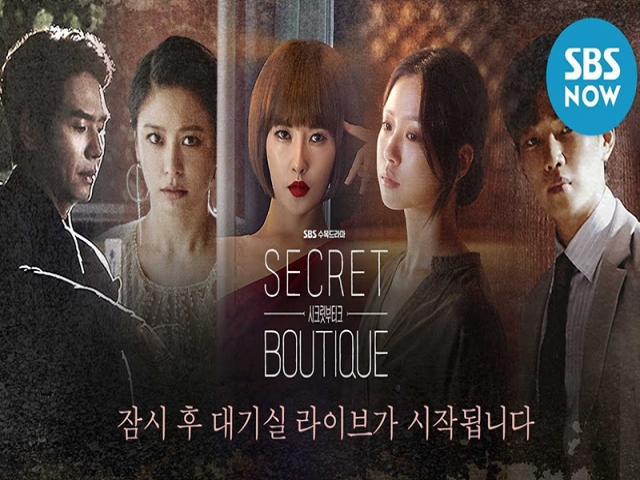 سریال کره ای بوتیک سری