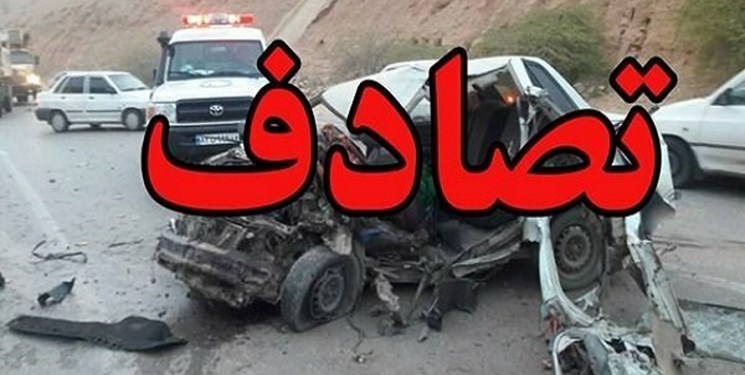 جانباختن 3 زائر ایرانی و 6 مصدوم در واژگونی ون در العماره - 3 Iranian pilgrims died and 6 injured in van overturn in al-Amara جانباختن 3 زائر ایرانی و 6 مصدوم در واژگونی ون در العماره - 3 Iranian pilgrims died and 6 injured in van overturn in al-Amara