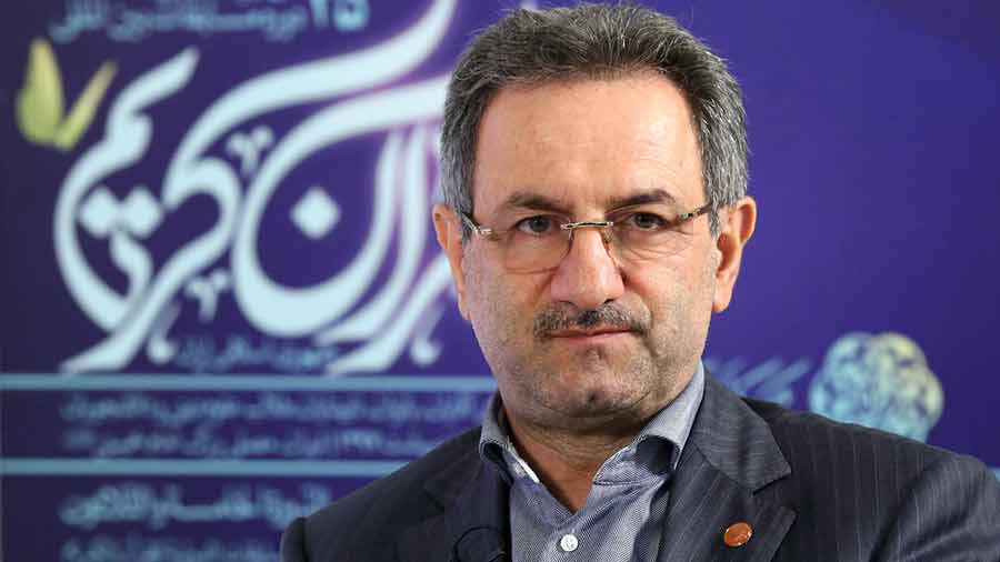 وجود 67 نقطه بحرانی در شهر تهران - 67 critical points in Tehran وجود 67 نقطه بحرانی در شهر تهران - 67 critical points in Tehran