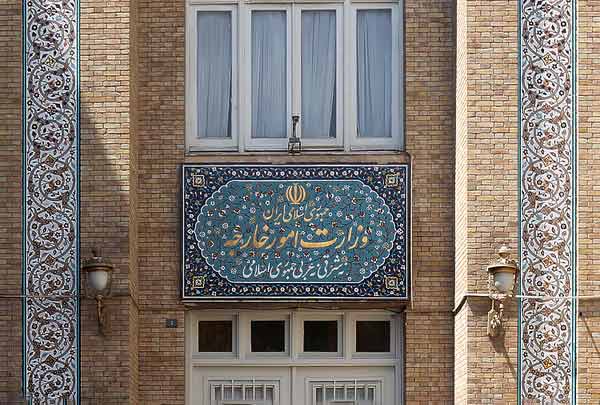 تا اطلاع ثانوی به عراق سفر نکنید - Do not travel to Iraq until further notice تا اطلاع ثانوی به عراق سفر نکنید - Do not travel to Iraq until further notice