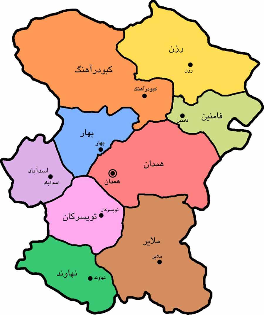 همدان «کلانشهر» شد - Hamadan became a metropolis