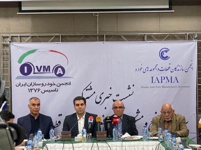 واردات 12 تا 15 هزار میلیارد دلاری خودرو در صورت تعطیلی خودروسازی کشور - Imports of $ 12-15 billion of cars in the event of a national auto closure واردات 12 تا 15 هزار میلیارد دلاری خودرو در صورت تعطیلی خودروسازی کشور - Imports of $ 12-15 billion of cars in the event of a national auto closure