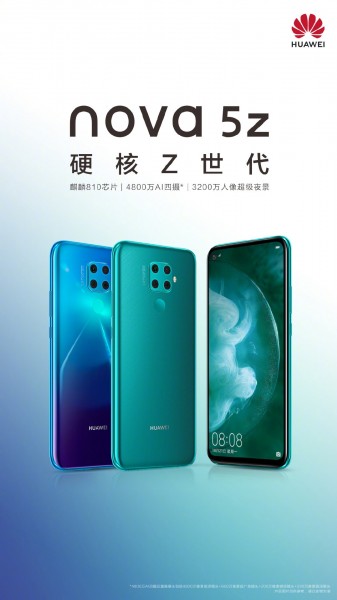 گوشی هوشمند Huawei از سری nova 5