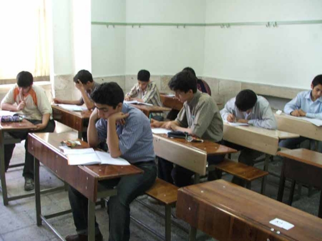 مدارس البرز فردا، سهشنبه (پنجم آذر ماه) دایر است مدارس البرز فردا، سهشنبه (پنجم آذر ماه) دایر است
