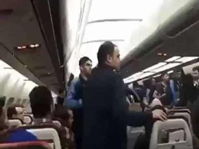 درگیری استقلالی ها در هواپیما با مسافران پرواز تبریز - تهران