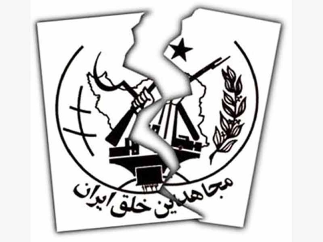 فرانسه مصصم است منافقین را اخراج کند فرانسه مصصم است منافقین را اخراج کند