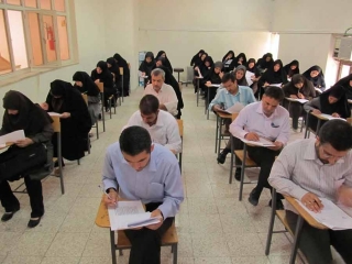 ثبت نام آزمون دکتری 99 آغاز شد