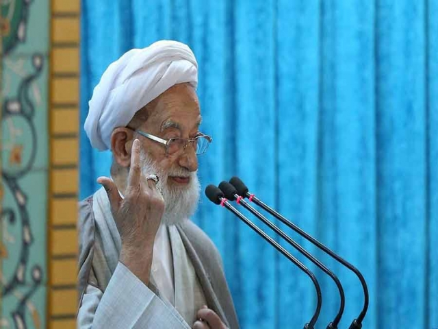 خطبه های نماز جمعه تهران 24 آبان 98 خطبه های نماز جمعه تهران 24 آبان 98