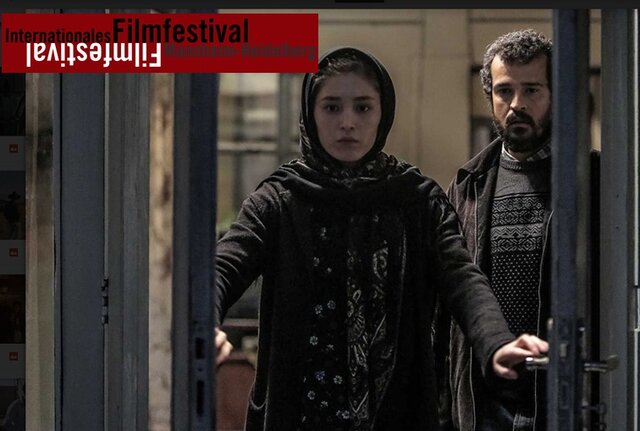  جایزه آسیا پاسیفیک برای سینمای ایران - Asiapacific Award for Iranian cinema