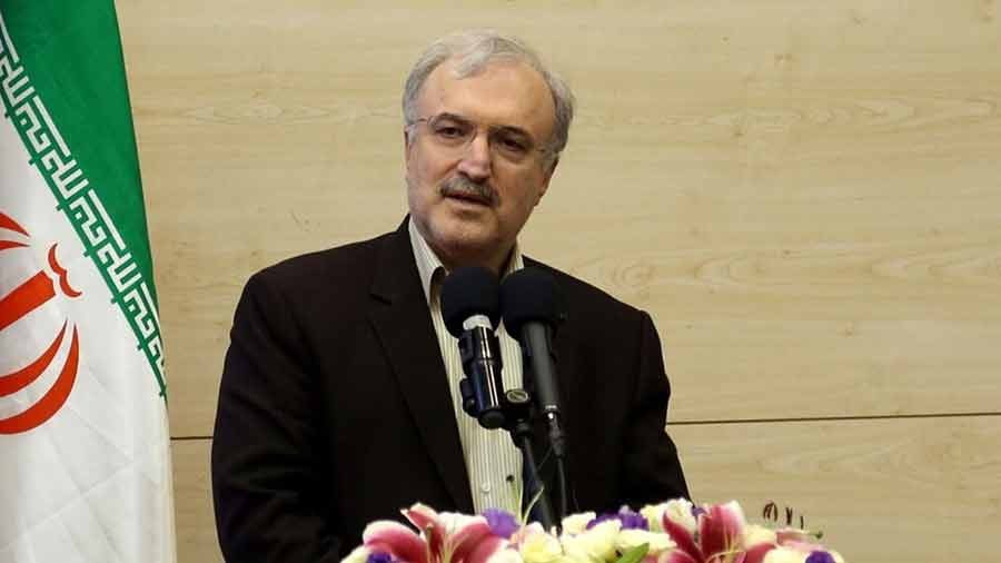 8 میلیون ایرانی تحت پوشش "بیمه اجباری سلامت" قرار می گیرند - Eight million Iranians are covered by Compulsory Health Insurance 8 میلیون ایرانی تحت پوشش "بیمه اجباری سلامت" قرار می گیرند - Eight million Iranians are covered by Compulsory Health Insurance