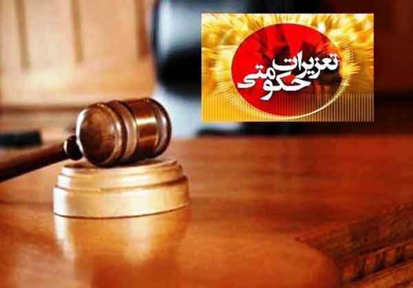 افزایش محسوسی در قیمت کالاها نداشتهایم - We have not had a noticeable increase in commodity prices افزایش محسوسی در قیمت کالاها نداشتهایم - We have not had a noticeable increase in commodity prices