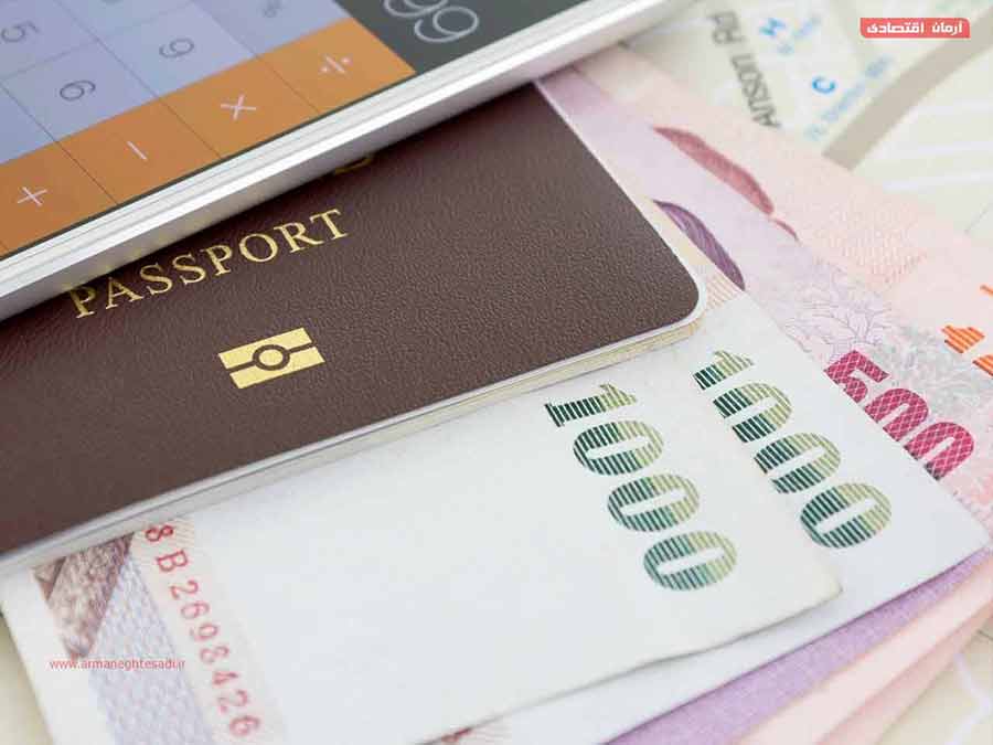 چه کسانی از پرداخت "عوارض خروج" معاف هستند؟ - Who is exempt from paying departure tax