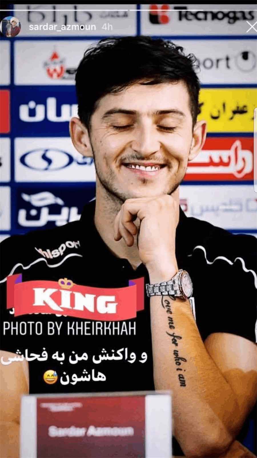 azmoun-reaction-to-insult-iraqi-supporters azmoun-reaction-to-insult-iraqi-supporters