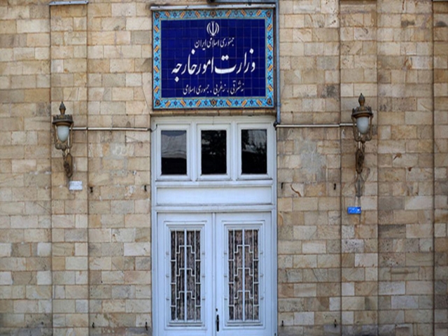 هشدار وزارت خارجه به مسافران فرانسه هشدار وزارت خارجه به مسافران فرانسه