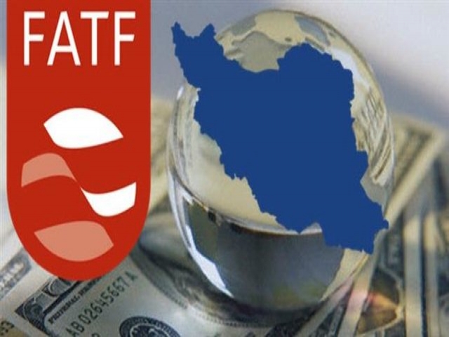 تکذیب بازگشت ایران به لیست سیاه FATF تکذیب بازگشت ایران به لیست سیاه FATF
