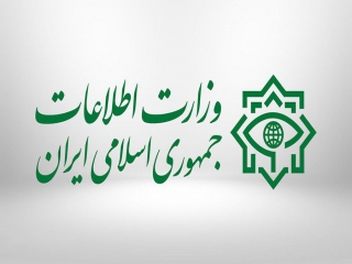 اطلاعیه وزارت اطلاعات درباره ایران اینترنشنال
