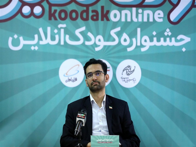 آذری جهرمی : اینترنت ملی یک دروغ بزرگ است آذری جهرمی : اینترنت ملی یک دروغ بزرگ است