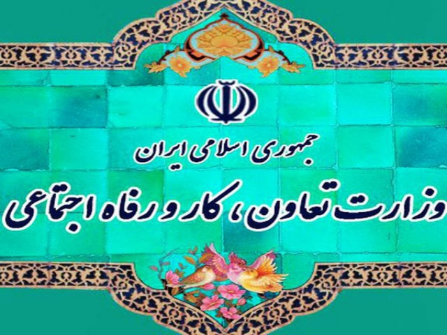 از 6.2 میلیون ثبت نام کمک معیشت 3 میلیون نفر اجازه دسترسی به حسابها را دادند از 6.2 میلیون ثبت نام کمک معیشت 3 میلیون نفر اجازه دسترسی به حسابها را دادند