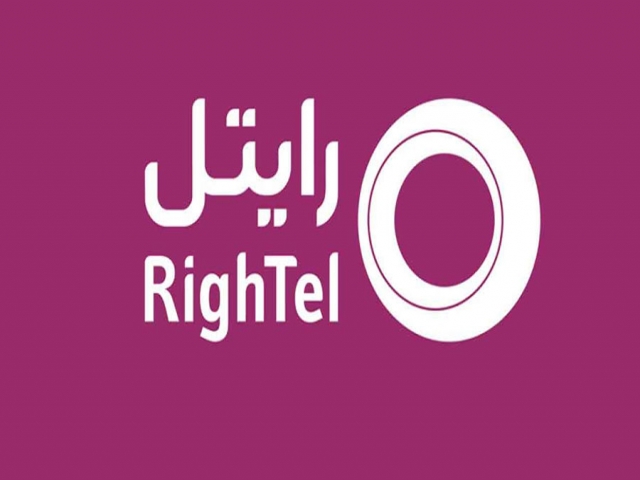 رایتل شایعات مربوط به رفع فیلتر تلگرام روی خطهای این شرکت را تکذیب کرد رایتل شایعات مربوط به رفع فیلتر تلگرام روی خطهای این شرکت را تکذیب کرد
