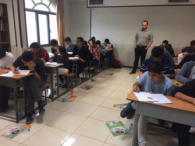 برگزاری امتحانات مدارس تهران به هفته آینده موکول شد برگزاری امتحانات مدارس تهران به هفته آینده موکول شد