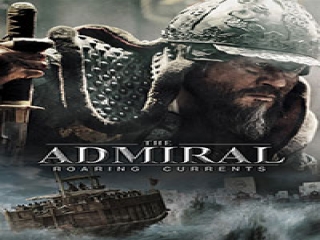 معرفی فیلم (2014) The Admiral: Roaring Currents