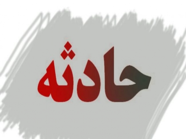 مهاجمان خیابان خاتم الانبیا را به رگبار بستند مهاجمان خیابان خاتم الانبیا را به رگبار بستند