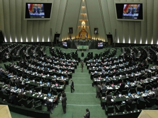 طرح تشکیل استان «تهران جنوبی» در مجلس اعلام وصول شد