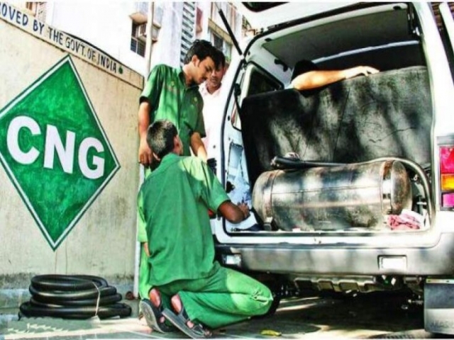 مزیت CNG