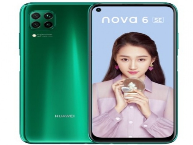 نسخه ای از Huawei nova 6 عرضه شد
