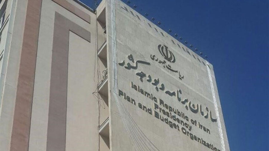 لغو معافیتهای مالیاتی جزو برنامه اصلاح ساختار بودجه است - Cancellation of tax exemptions is part of a budget reform plan لغو معافیتهای مالیاتی جزو برنامه اصلاح ساختار بودجه است - Cancellation of tax exemptions is part of a budget reform plan