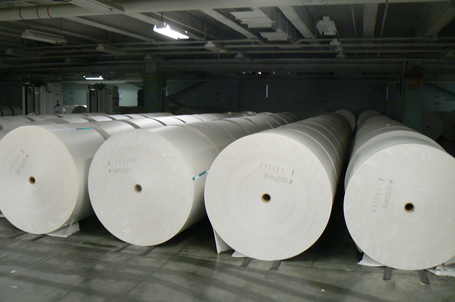 رسوب هزاران تن کاغذ در گمرک - Depositing thousands of tons of paper in customs رسوب هزاران تن کاغذ در گمرک - Depositing thousands of tons of paper in customs