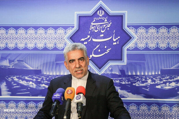 استیضاح سه وزیر، در دستور کار مجلس - Impeachment of three ministers, on the agenda of the parliament استیضاح سه وزیر، در دستور کار مجلس - Impeachment of three ministers, on the agenda of the parliament