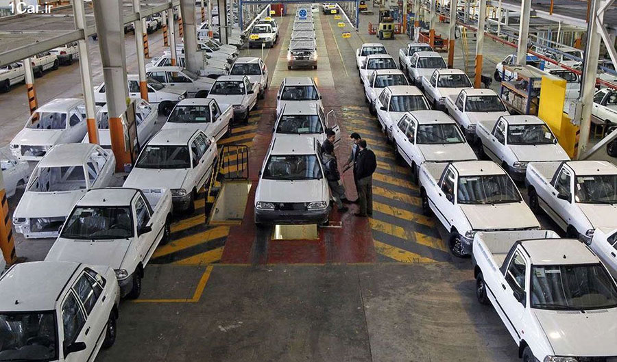 تولید پراید و پژو 405 متوقف خواهد شد - Production of Pride and Peugeot 405 will be stopped تولید پراید و پژو 405 متوقف خواهد شد - Production of Pride and Peugeot 405 will be stopped