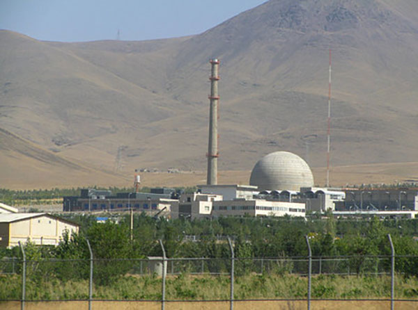 راهاندازی مدار ثانویه و نصب درپوش راکتور اراک - Setup of secondary circuit and installation of Arak reactor cap راهاندازی مدار ثانویه و نصب درپوش راکتور اراک - Setup of secondary circuit and installation of Arak reactor cap