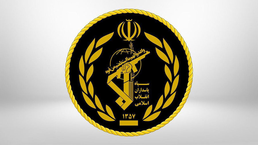 رمتلاشی شدن باند دریافت ارز دولتی - The collapse of receiving government currency band رمتلاشی شدن باند دریافت ارز دولتی - The collapse of receiving government currency band