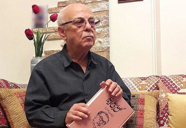 اولین گوینده برنامه کودک رادیو درگذشت - The first announcer of radio baby program died اولین گوینده برنامه کودک رادیو درگذشت - The first announcer of radio baby program died