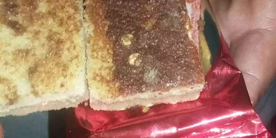 جدیدترین اطلاعات درباره کیک های آلوده به قرص - The latest information on pie-infested cakes جدیدترین اطلاعات درباره کیک های آلوده به قرص - The latest information on pie-infested cakes