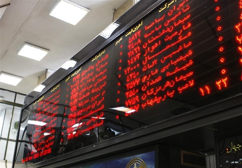 رکورد بورس شکسته شد - The stock exchange record was broken رکورد بورس شکسته شد - The stock exchange record was broken