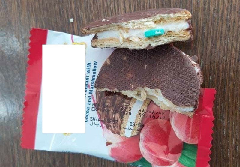 نوع قرص‌های جاسازی شده در کیک‌ها مشخص شد - The type of pills embedded in the cakes was identified