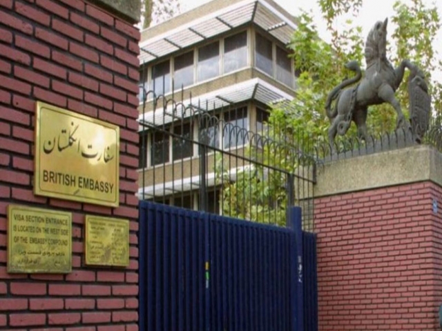 انگلیس از شهروندانش خواست به ایران سفر نکنند انگلیس از شهروندانش خواست به ایران سفر نکنند