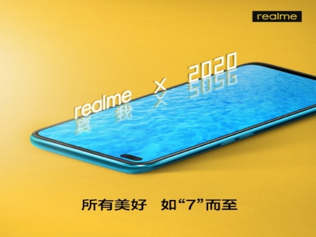 آخرین پوستر از Realme X50